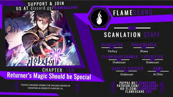 A Returner’s Magic Should Be Special Chapter 158 image 01_optimized